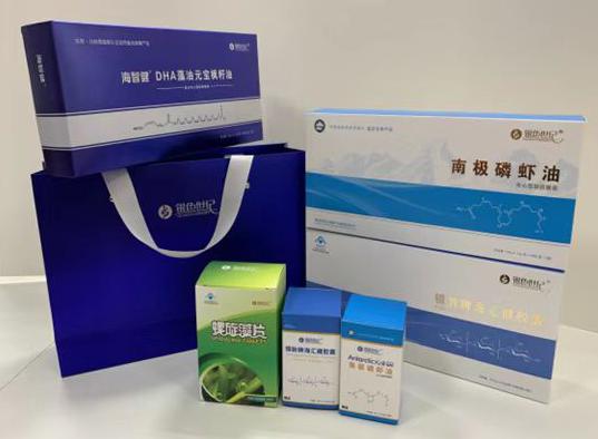 滴道包装盒定制